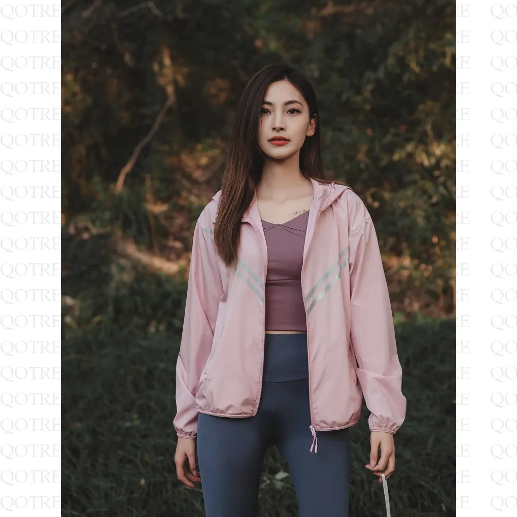 Lightweight Soft Hooded Windbreaker